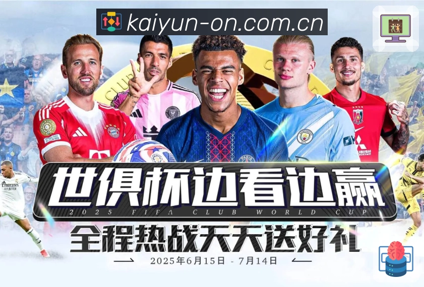 亚星官网平台展示图